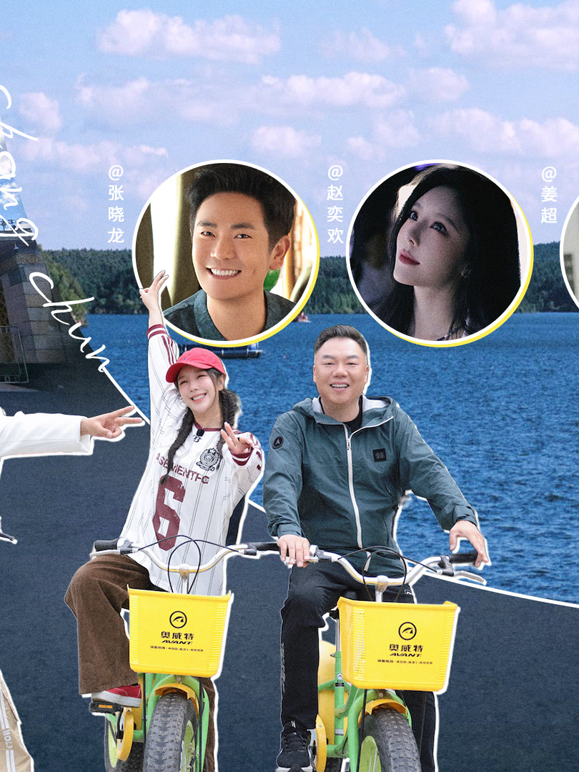 光影绽放中国行跟着电影游吉林